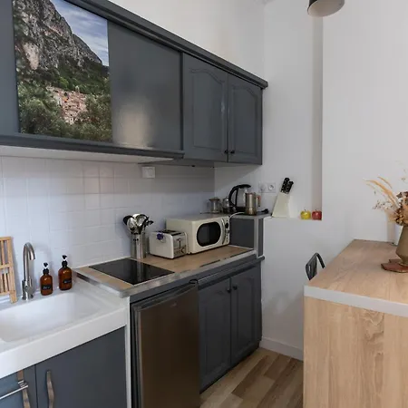 Vue Sur Le Rocher Apartment