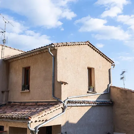 Apartment Vue Sur Le Rocher *